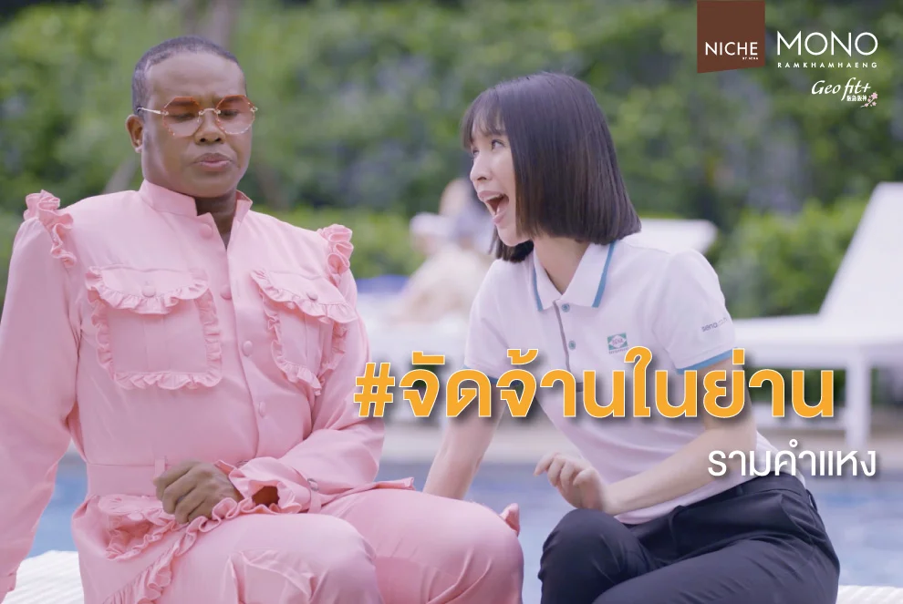 ภาพวิดีโอ