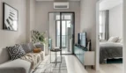 เฟล็กซี่ รัตนาธิเบศร์ – 1 BED KC-OUT