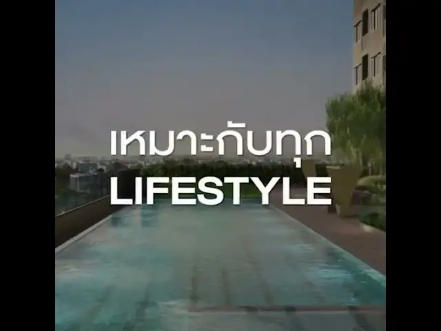 ภาพวิดีโอ